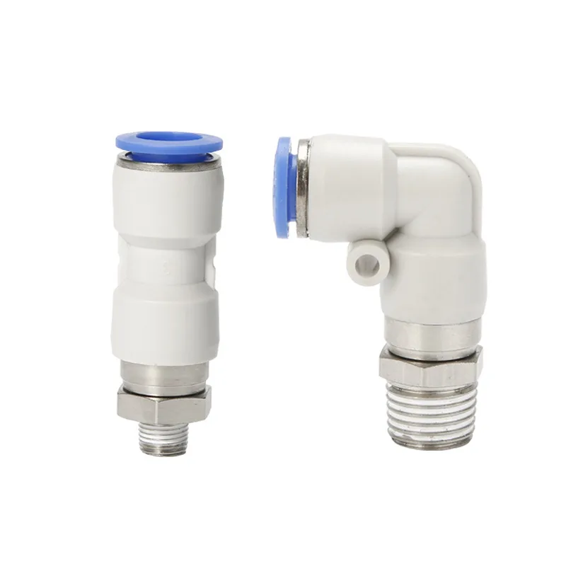 HRC pneumatic joint high-speed rotary joint