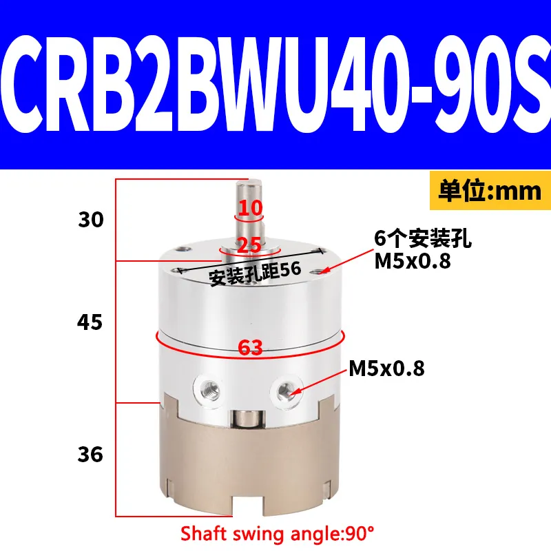 SKU_43_CRB2BWU40-90S