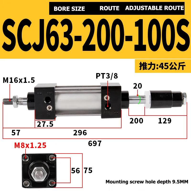 sku11 (40)