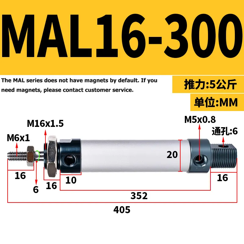SKU_10_MAL16-300