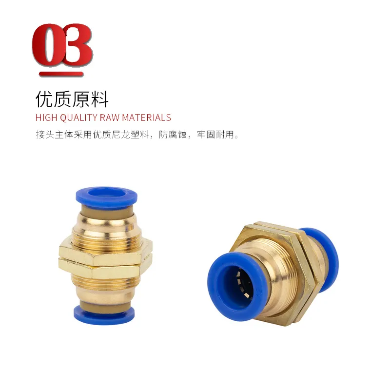 product description3